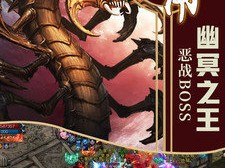 复古传奇私服如何赚元宝？手把手教你这几个技巧