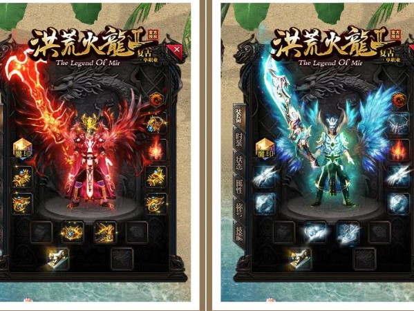 新开传奇与普通游戏的不同有哪些？