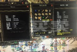 新开电信传奇揭秘顶级装备“龙之刃”的获取攻略