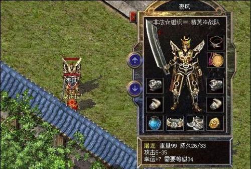 u=3624884287,3076971586&fm=26&gp=0.jpg