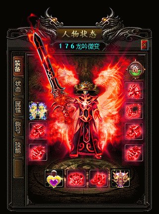 u=2749111161,322378789&fm=26&gp=0.jpg