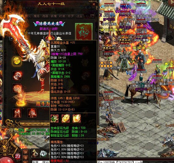 QQ截图20210807220158.jpg