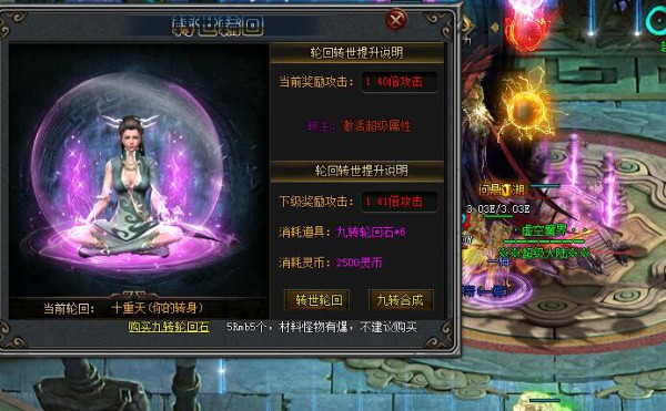 QQ截图20210926221726.jpg