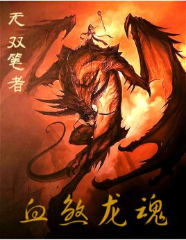 超变态传奇单职业刀刀切割手机版 超变态传奇探索神秘地图——恶魔深渊