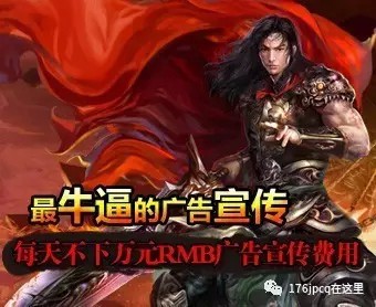 用什么样的态度来对待自己的队友