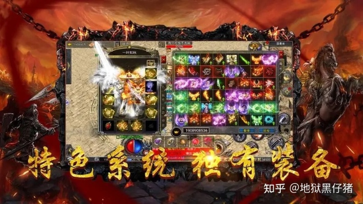 什么是交强险