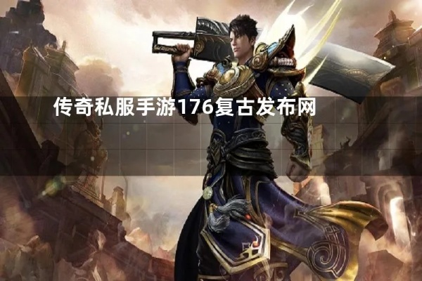 交强险是什么意思