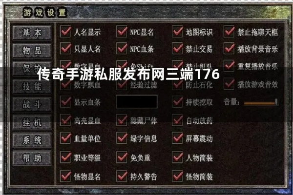 交强险是什么意思