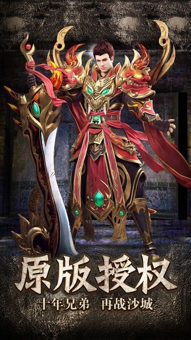连招将在平常做任务的时分功率更快