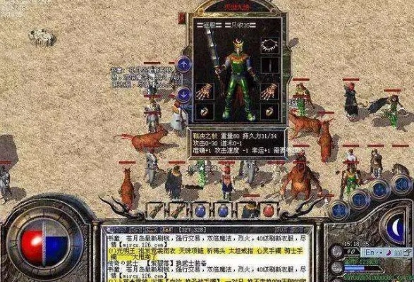 PK和宝藏1.76精品蓝魔提供强大的提升