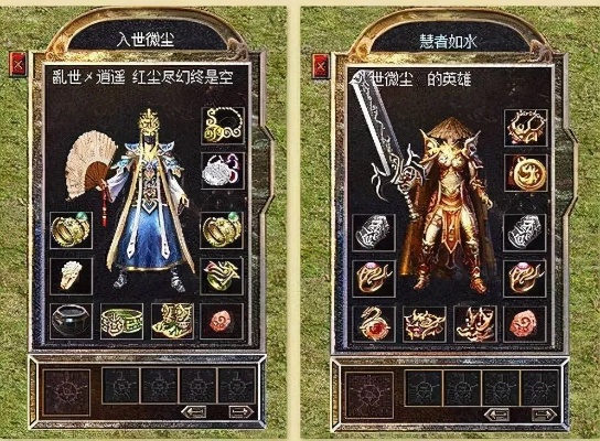 最大的传奇sf1.76网站玩家