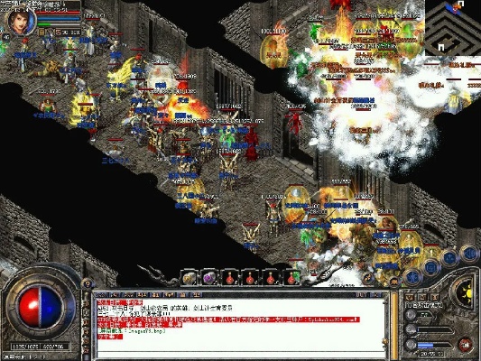探索神秘之地——刚开传奇一秒中的魔龙岭地图