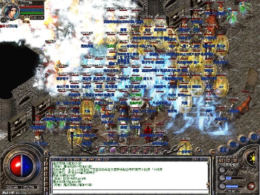  新开传奇私服刚开一秒探索神秘魔龙岭，畅享传奇战斗乐趣！