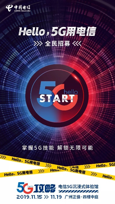 新开传奇电信网 新开一秒电信传奇烈焰斩技能震撼登场，带你畅享传奇战斗快感！