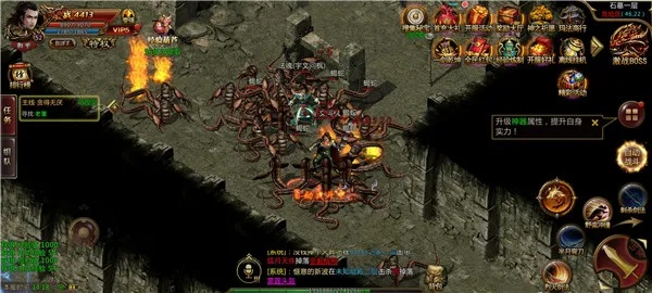 新开电信合击传奇探索神秘玛法大陆，征战沙巴克城