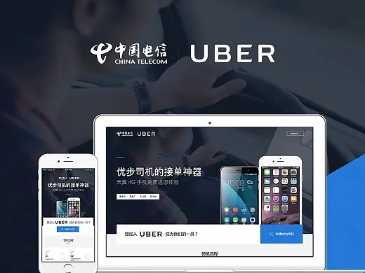 电信传奇网站：探索技能“烈火剑法”的威力与心得