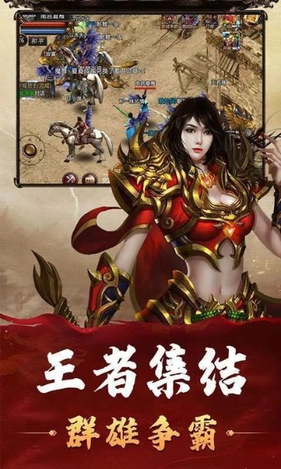 单职业迷失刚开版本 新开单职业迷失版本传奇游戏中的技能名称及心得分享