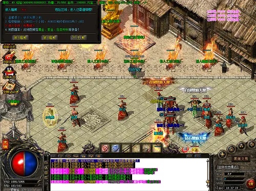 新开单职业传奇网 探索神秘之地——传奇游戏中的“恶魔之谷”