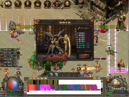 探索新开传奇网站单职业中的无敌装备——神龙之刃