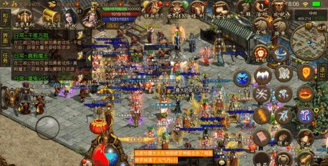 传奇世界私服探索神秘魔龙地图，体验刺激玩法！