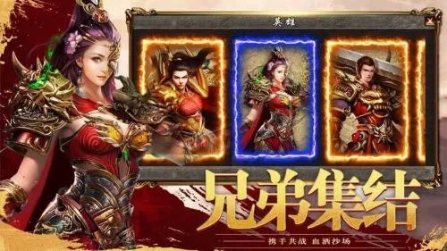 探索神秘之地——变态传奇私服网站中的恶魔荒漠