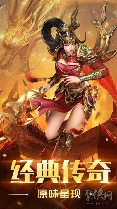 超变传奇手游刀刀切割无会员散人 超变传奇烈焰剑法：掌握火之力量的终极技能