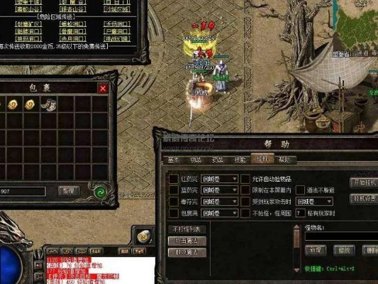  变态私服网站传奇游戏中的无敌技能——魔法盾