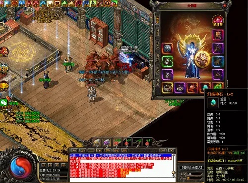 超变sf传奇65535 传奇SF超变探索神秘之地——龙城迷宫