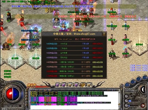  超级变态私服探索传奇游戏中的神秘地图——龙城