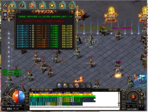 合击sf网址 探索神秘地图，挑战传奇合击sf网站中的终极BOSS