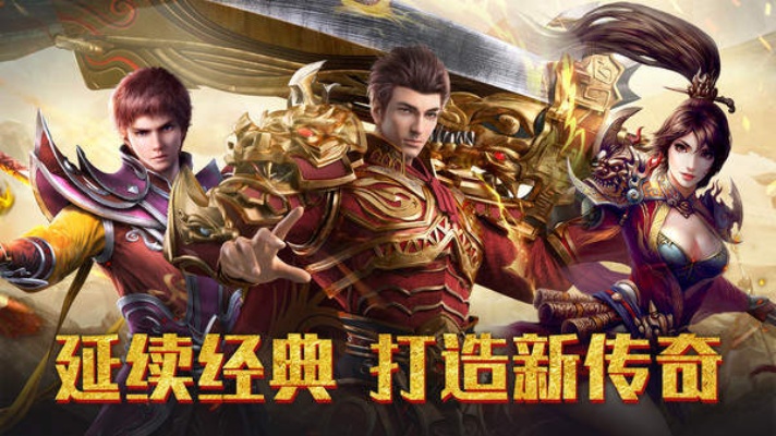 180复古合击传奇手游 1.80复古合击探索传奇游戏中的石墓阵地图