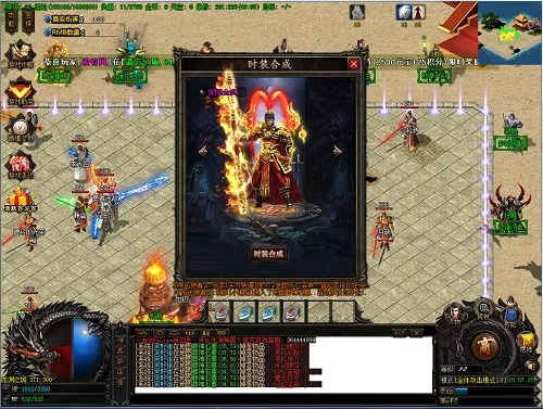 传奇英雄合击sf：揭秘顶级装备“天魔神甲”的获取攻略