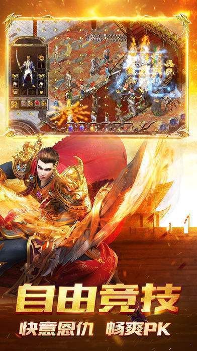 探索神秘之地——传奇游戏中的“恶魔城堡”地图
