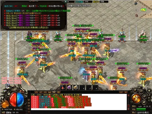 探索传奇游戏中的绝密地图——恶魔深渊