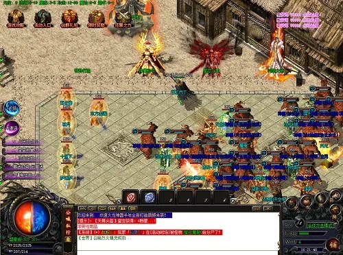 合击sf倍攻发布网 合击sf传奇游戏中的无敌装备“龙之戒指”攻略
