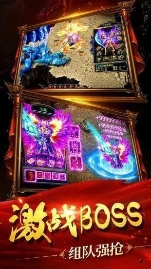 英雄合击发布网sf1999 传奇英雄合击私服发布网揭秘顶级装备“霸者之刃”的获取攻略