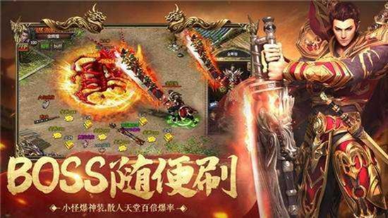 1.85合击版本 1.85合击传奇游戏中的无敌装备揭秘与攻略