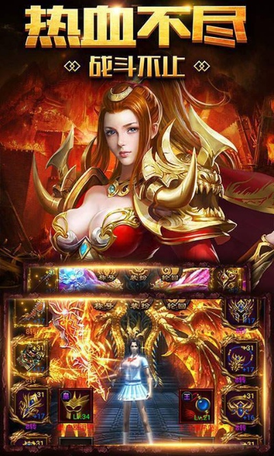 180金币合击发布网 180金币合击传奇游戏中的绝世神技