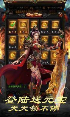 180金币合击发布网 180金币合击传奇游戏中的绝世神技