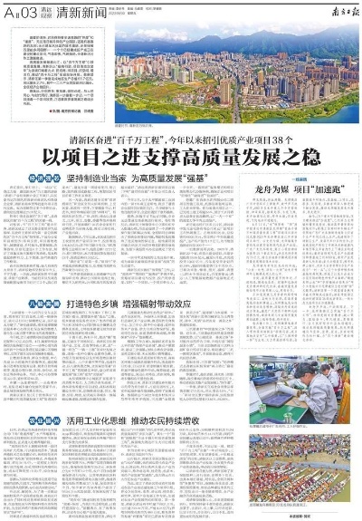 揭秘传奇游戏中的“霸者之刃”装备，助你成为无敌战士！