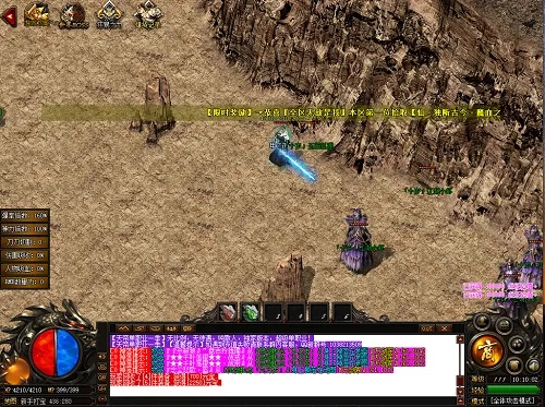 探索1.76复古传奇中的神兵利器——屠龙宝刀