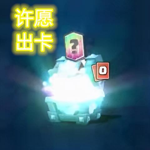 探索神秘之地——传奇游戏中的恶魔之谷