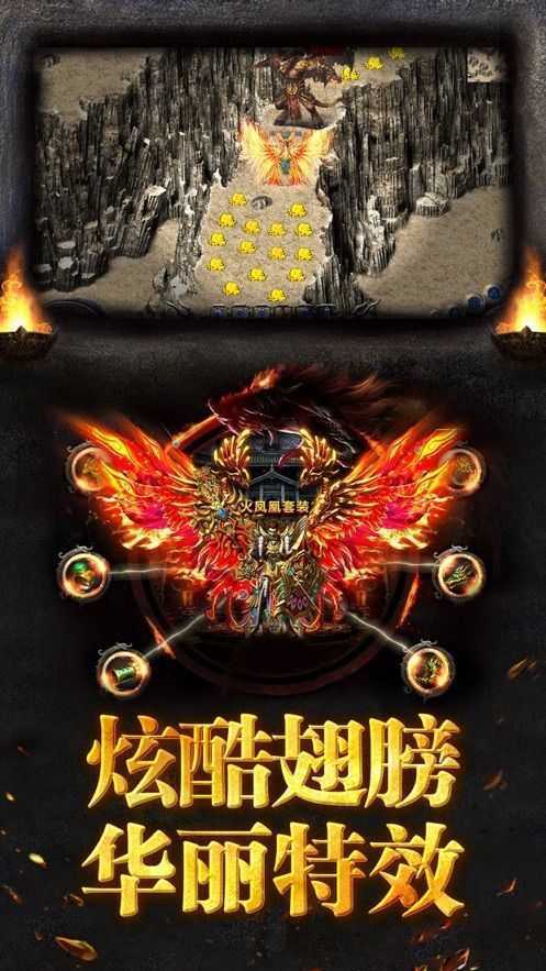 1.76传奇私服地图中卡位技巧哪一个不适合任人玩