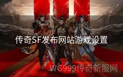 超变传奇私服副本任务对个人的帮助有哪些？