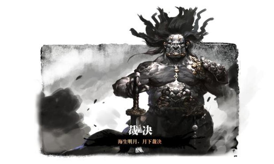 传奇私服武器强化不可逆转