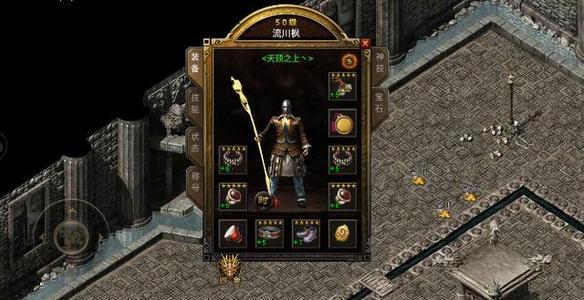 超变传奇私服苍月岛野外怎么打？