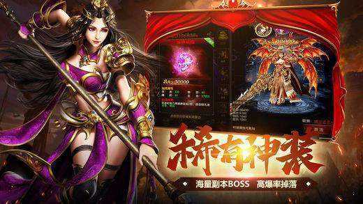 新开传奇里面的礼包是真实的吗？送金币是真是假？
