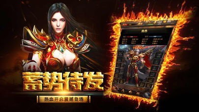在超级变态传奇私服游戏中道士可以利用法师的元神单独挑战boss吗