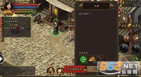韩版传奇私服手游的法师操作难度令人困惑不已，想要玩好它并不容