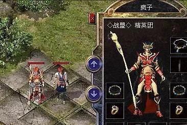 传奇合击私服家族和行会都可以参加哪些活动